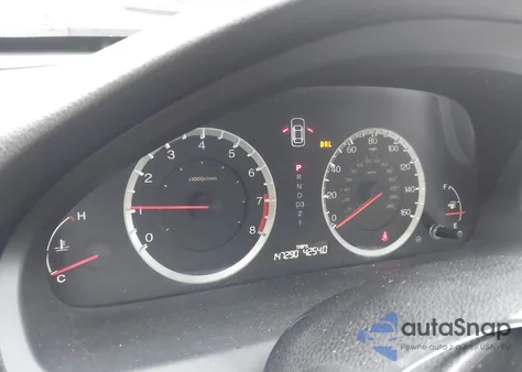 2012 Honda Accord 2.4 Lx-P из США, поврежденный, VIN 1HGCP2F43CA047389